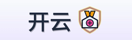 开云 Logo